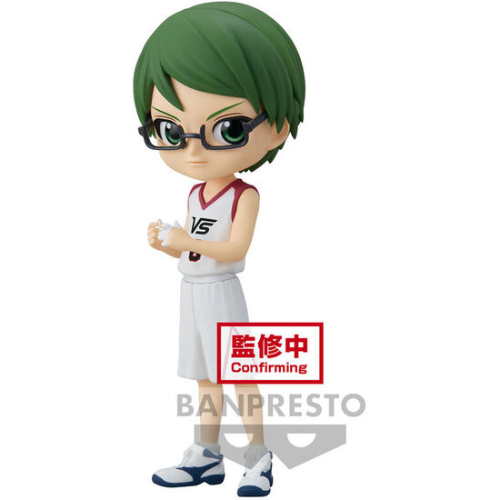 FIGURA SHINTARO MIDORIMA KUROKOS BASKETBALL Q POSKET 14CM image 0