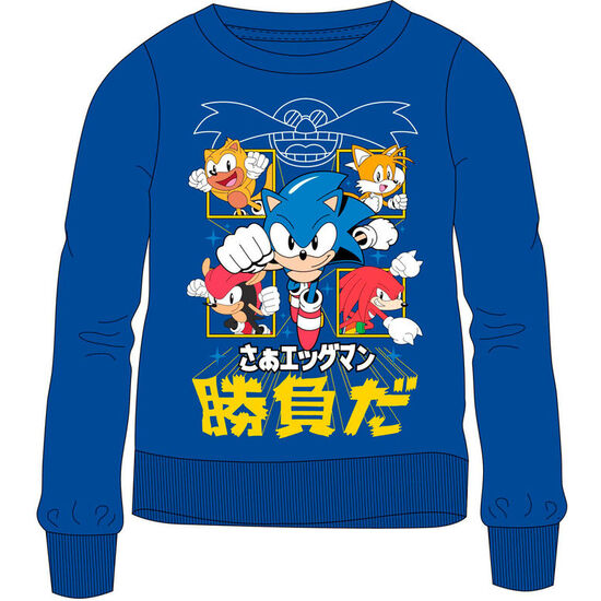 SUDADERA SONIC THE HEDGEHOG image 0