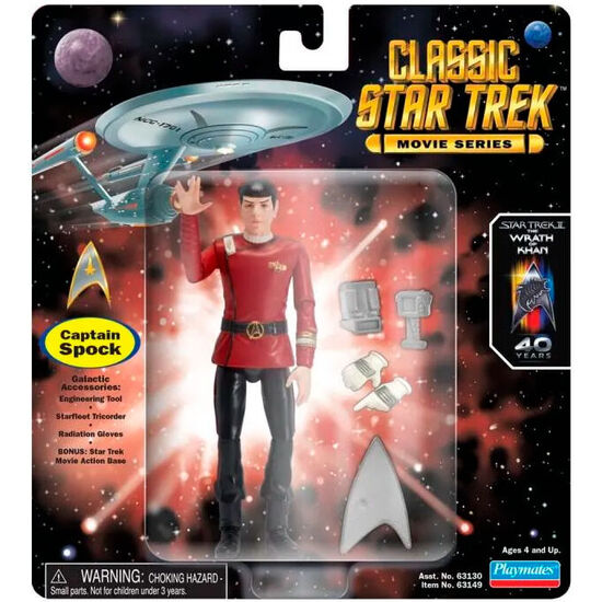 FIGURA CAPTAIN SPOCK STAR TREK 2 10CM image 1