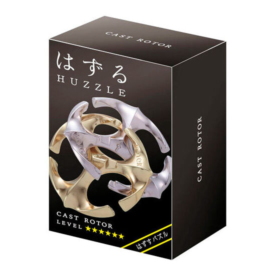 PUZZLE METAL CAST ROTOR HUZZLE image 0