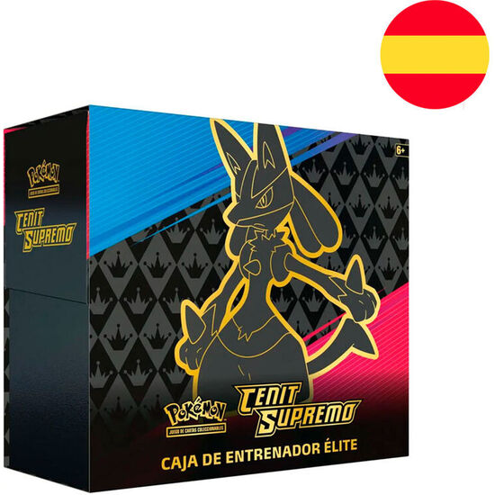 ESTUCHE JUEGO CARTAS COLECCIONABLES ENTRENADOR CENIT SUPREMO ESPADA Y ESCUDO POKEMON image 0