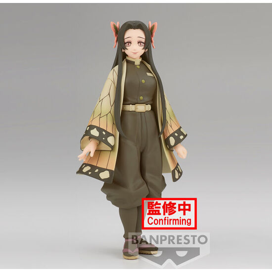 FIGURA KANAE KOCHO DEMON SLAYER KIMETSU NO YAIBA 16CM image 1