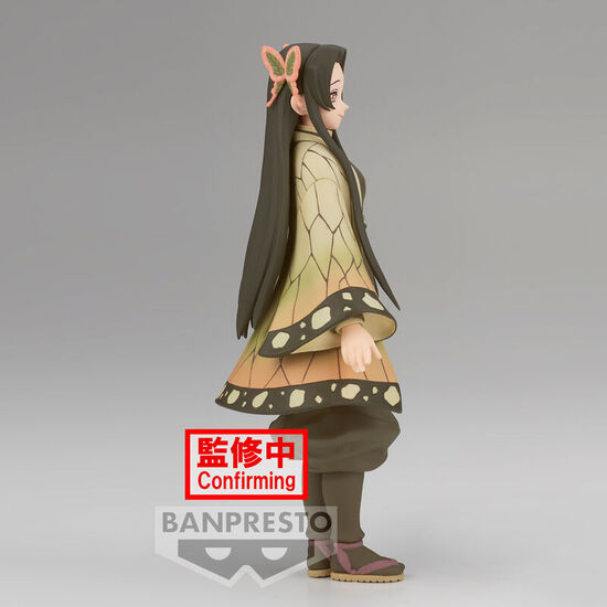 FIGURA KANAE KOCHO DEMON SLAYER KIMETSU NO YAIBA 16CM image 2