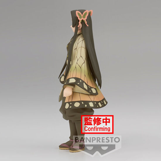 FIGURA KANAE KOCHO DEMON SLAYER KIMETSU NO YAIBA 16CM image 3