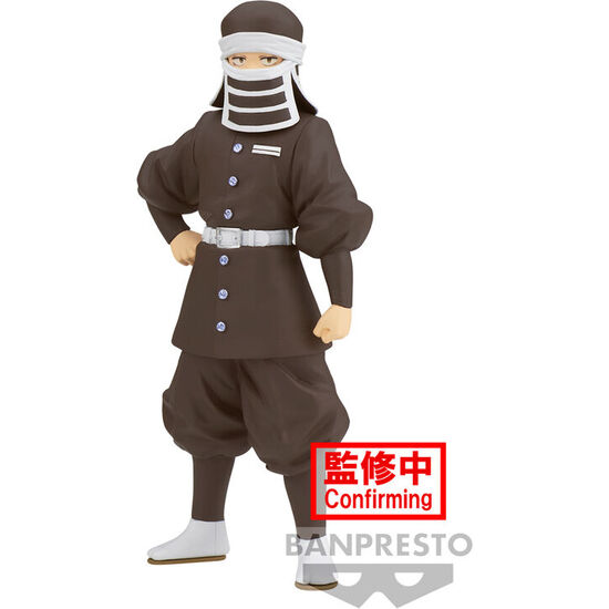 FIGURA GOTO VER.41 DEMON SLAYER KIMETSU NO YAIBA 16CM image 0