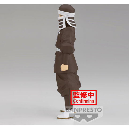 FIGURA GOTO VER.41 DEMON SLAYER KIMETSU NO YAIBA 16CM image 3