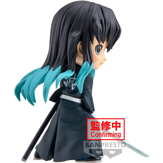 FIGURA MUICHIRO TOKITO II DEMON SLAYER KIMETSU NO YAIBA Q POSKET 14CM image 1