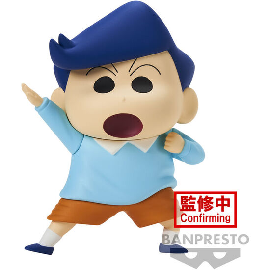 FIGURA KAZAMA-KUN KASUKABE BOUEITAI NEW DIMENSION CRAYON SHINCHAN 11CM image 0