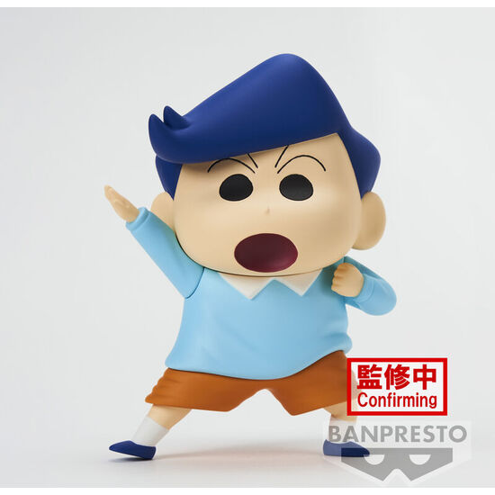 FIGURA KAZAMA-KUN KASUKABE BOUEITAI NEW DIMENSION CRAYON SHINCHAN 11CM image 1