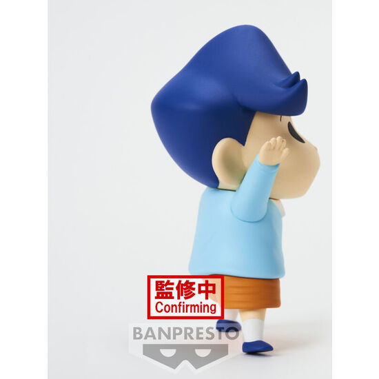 FIGURA KAZAMA-KUN KASUKABE BOUEITAI NEW DIMENSION CRAYON SHINCHAN 11CM image 2