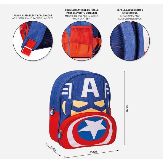 MOCHILA INFANTIL ESCOLAR AVENGERS CAPITAN AMERICA BLUE image 4