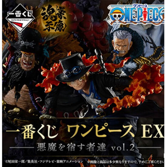 PACK ICHIBAN KUJI EX DEVIL VOL.2 ONE PIECE image 1