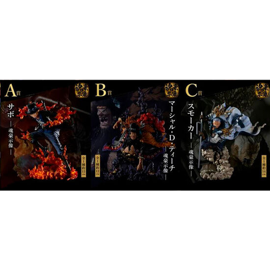 PACK ICHIBAN KUJI EX DEVIL VOL.2 ONE PIECE image 2