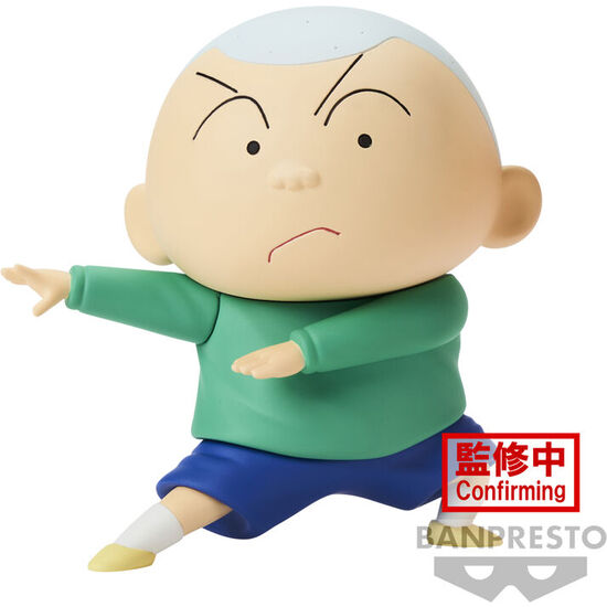 FIGURA MASAO-KUN KASUKABE BOUEITAI NEW DIMENSION CRAYON SHINCHAN 11CM image 0