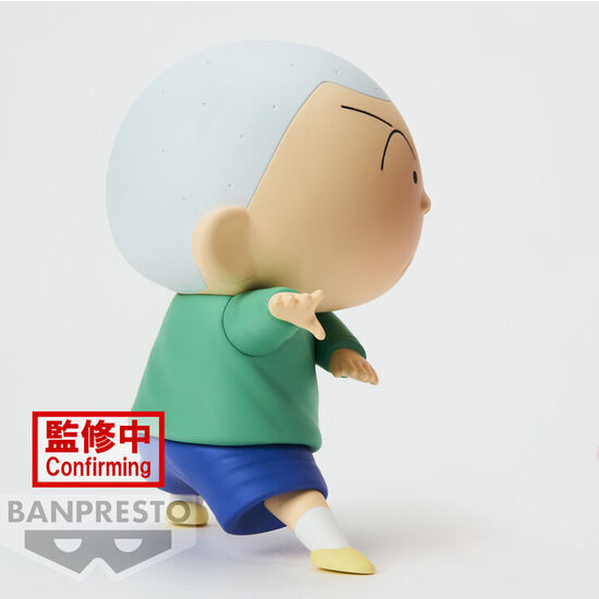 FIGURA MASAO-KUN KASUKABE BOUEITAI NEW DIMENSION CRAYON SHINCHAN 11CM image 2