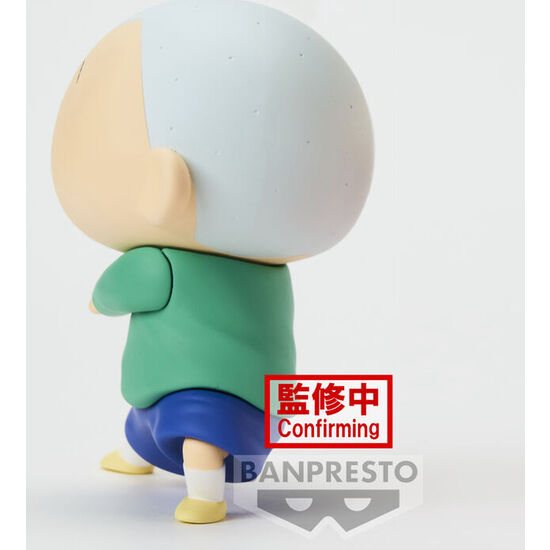 FIGURA MASAO-KUN KASUKABE BOUEITAI NEW DIMENSION CRAYON SHINCHAN 11CM image 3