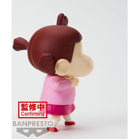 FIGURA NENE-CHAN KASUKABE BOUEITAI NEW DIMENSION CRAYON SHINCHAN 11CM image 2