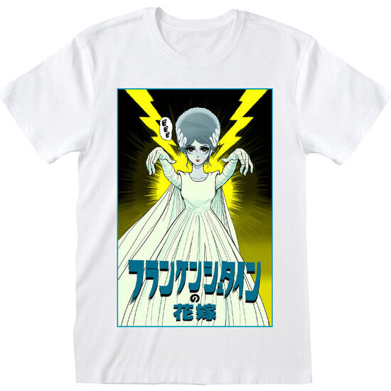 CAMISETA ANIME CORPSE UNIVERSAL MONSTERS ADULTO image 0