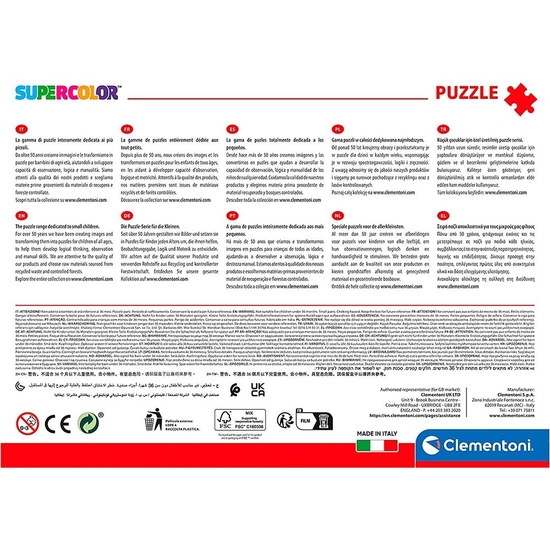 PATRULLA CANINA PUZZLE 104 PIEZAS HOLOGRÁFICO BRILLANTE image 3