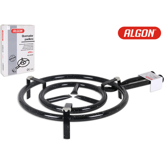 BUTANE/PROPANE GAS BURNERS 50CM image 0