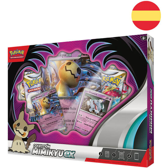 BLISTER JUEGO CARTAS COLECCIONABLES MIMIKYU EX POKEMON ESPAÑOL image 0