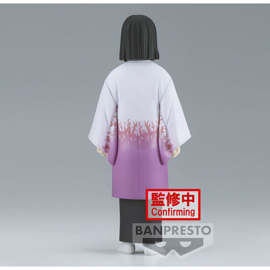 FIGURA KAGAYA UBUYASHIKI DEMON SLAYER KIMETSU NO YAIBA 15CM image 2