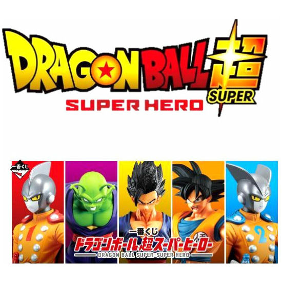 PACK ICHIBAN KUJI DRAGON BALL SUPER HERO image 0