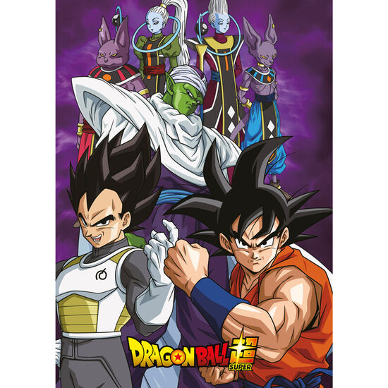 MANTA POLAR DRAGON BALL SUPER image 0