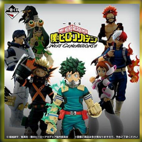 PACK ICHIBAN KUJI MY HERO ACADEMIA NEXT GENERATIONS image 0