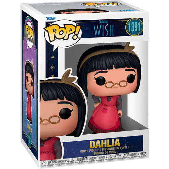 FIGURA POP DISNEY WISH DAHLIA image 1
