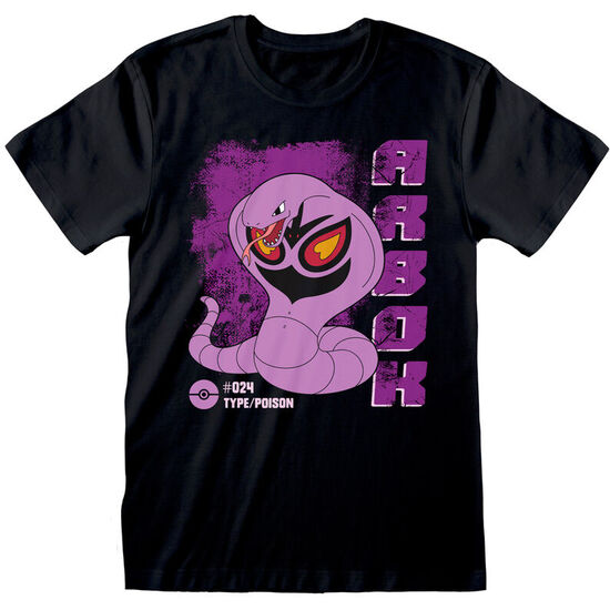 CAMISETA ARBOK POKEMON ADULTO image 0