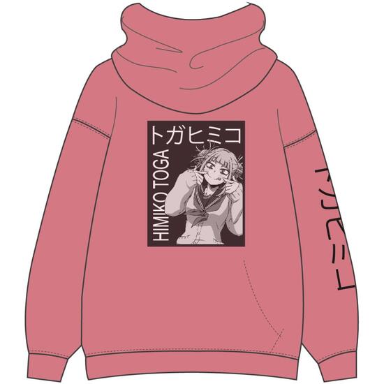 SUDADERA CON CAPUCHA COTTON BRUSHED MY HERO ACADEMIA image 1