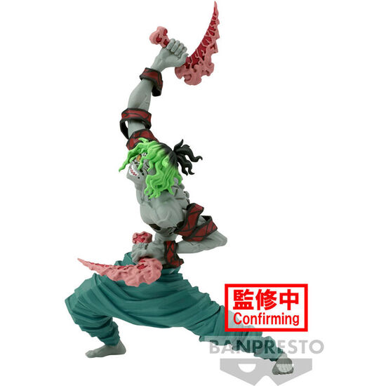 FIGURA GUYTARO VIBRATION STARS DEMON SLAYER KIMETSU NO YAIBA 13CM image 0