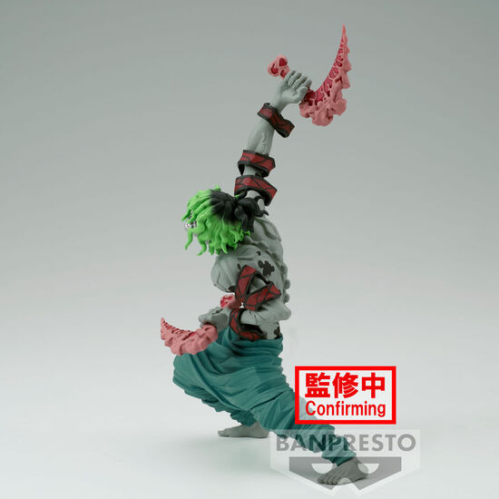 FIGURA GUYTARO VIBRATION STARS DEMON SLAYER KIMETSU NO YAIBA 13CM image 2