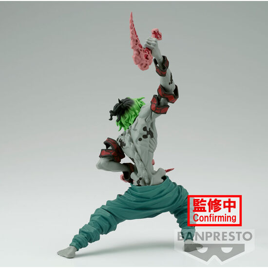 FIGURA GUYTARO VIBRATION STARS DEMON SLAYER KIMETSU NO YAIBA 13CM image 3