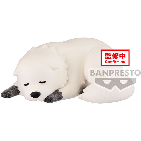 FIGURA BOND FORGER VER.B SPY X FAMILY FLUFFY PUFFY 8CM image 0