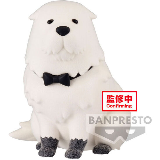 FIGURA BOND FORGER VER.A SPY X FAMILY FLUFFY PUFFY 8CM image 0