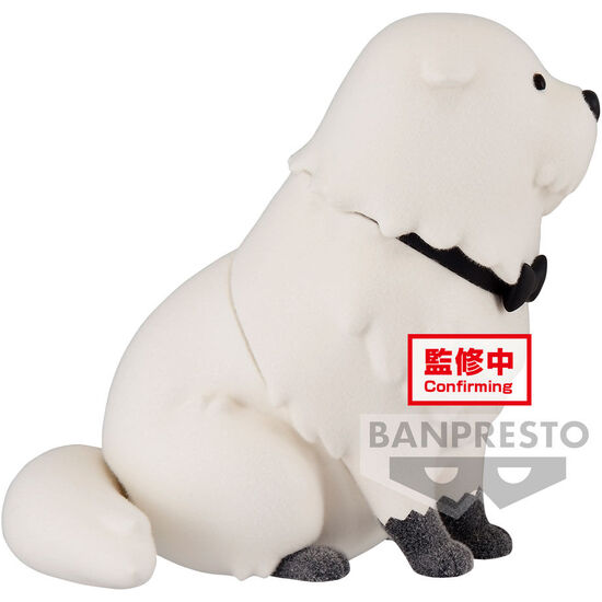 FIGURA BOND FORGER VER.A SPY X FAMILY FLUFFY PUFFY 8CM image 2