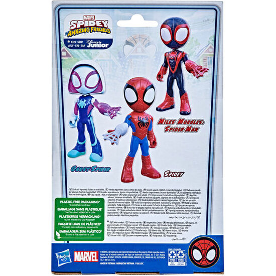 FIGURA SPIDEY AMAZING FRIENDS MARVEL 22,5CM image 2