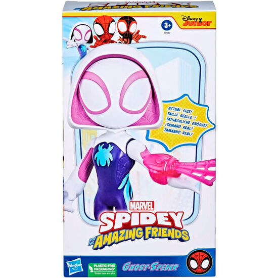 FIGURA GHOST SPIDER SPIDEY AMAZING FRIENDS MARVEL 22,5CM image 4