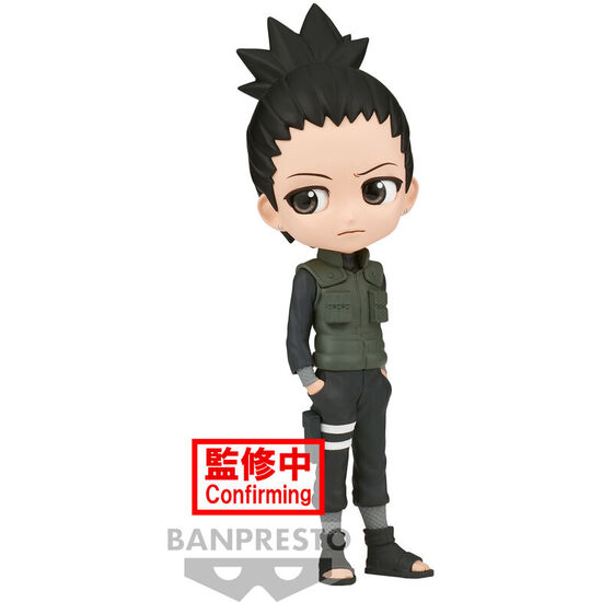 FIGURA NARA SHIKAMARU VER.A NARUTO SHIPPUDEN Q POSKET 14CM image 0