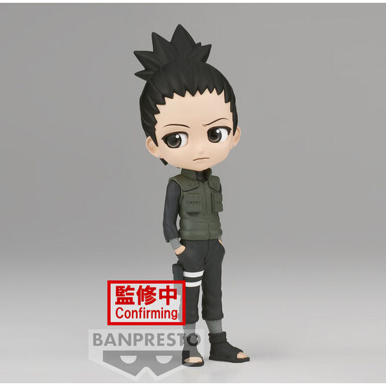 FIGURA NARA SHIKAMARU VER.A NARUTO SHIPPUDEN Q POSKET 14CM image 1