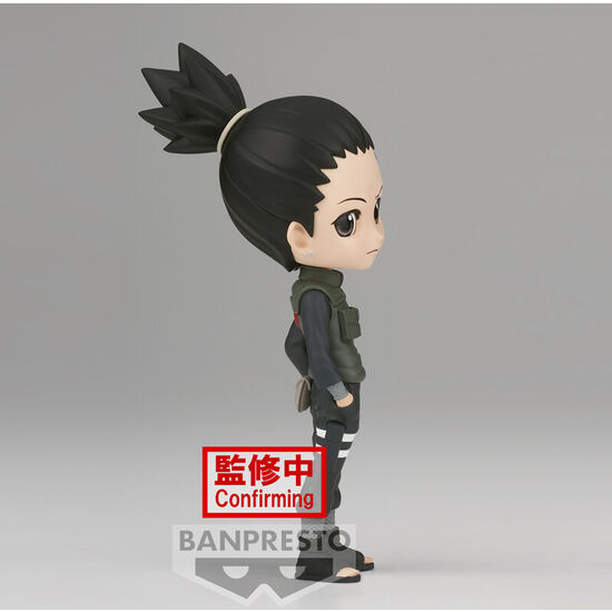 FIGURA NARA SHIKAMARU VER.A NARUTO SHIPPUDEN Q POSKET 14CM image 2