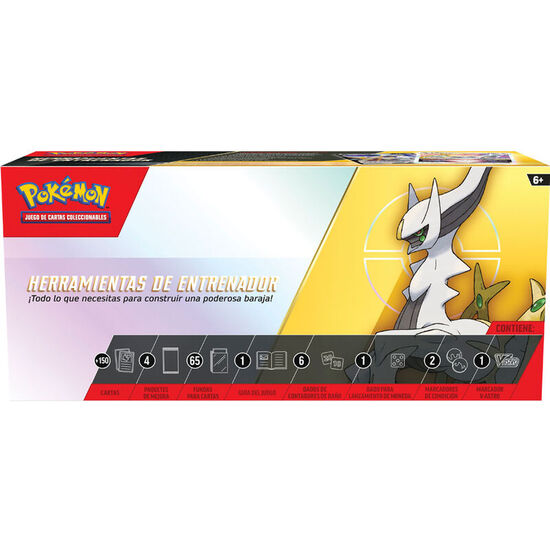 ESTUCHE JUEGO CARTAS COLECCIONABLES HERRAMIENTA DE ENTRENADOR POKEMON ESPAÑOL image 1