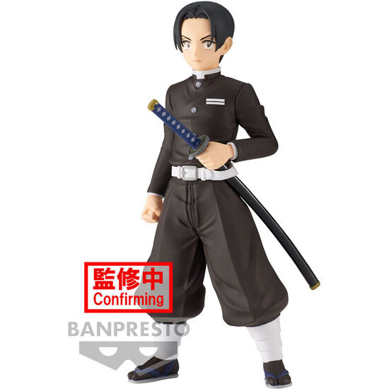 FIGURA MURATA VOL.27 DEMON SLAYER KIMETSU NO YAIBA 15CM image 0