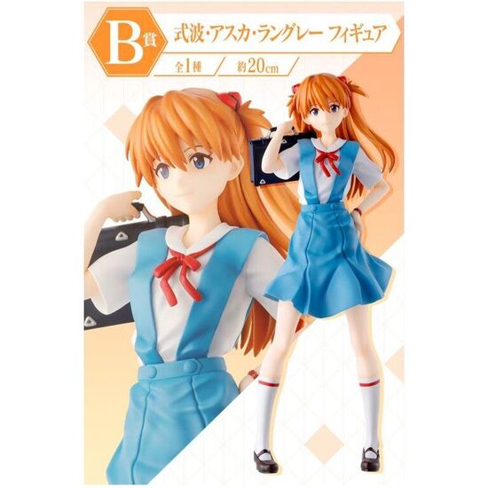 PACK ICHIBAN KUJI EVA 01 ROAR EVANGELION image 2