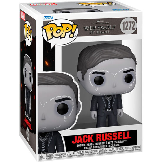 FIGURA POP MARVEL WEREWOLF BY NIGHT JACK RUSSELL image 0