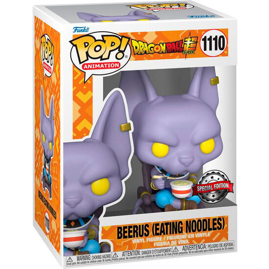 FIGURA POP DRAGON BALL SUPER BEERUS EXCLUSIVE image 0