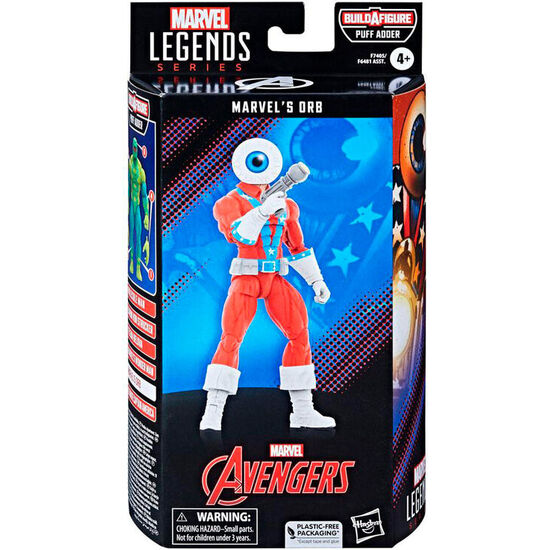 FIGURA MARVELS DRB LOS VENGADORES AVENGERS MARVEL 15CM image 2