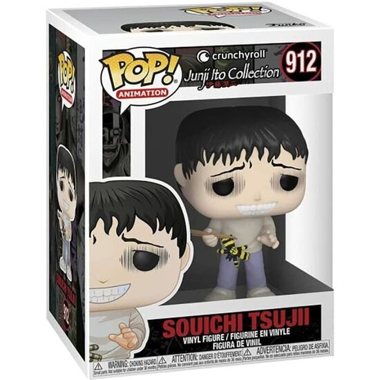 FIGURA POP JUNJI ITO SOUICHI TSUJII image 1